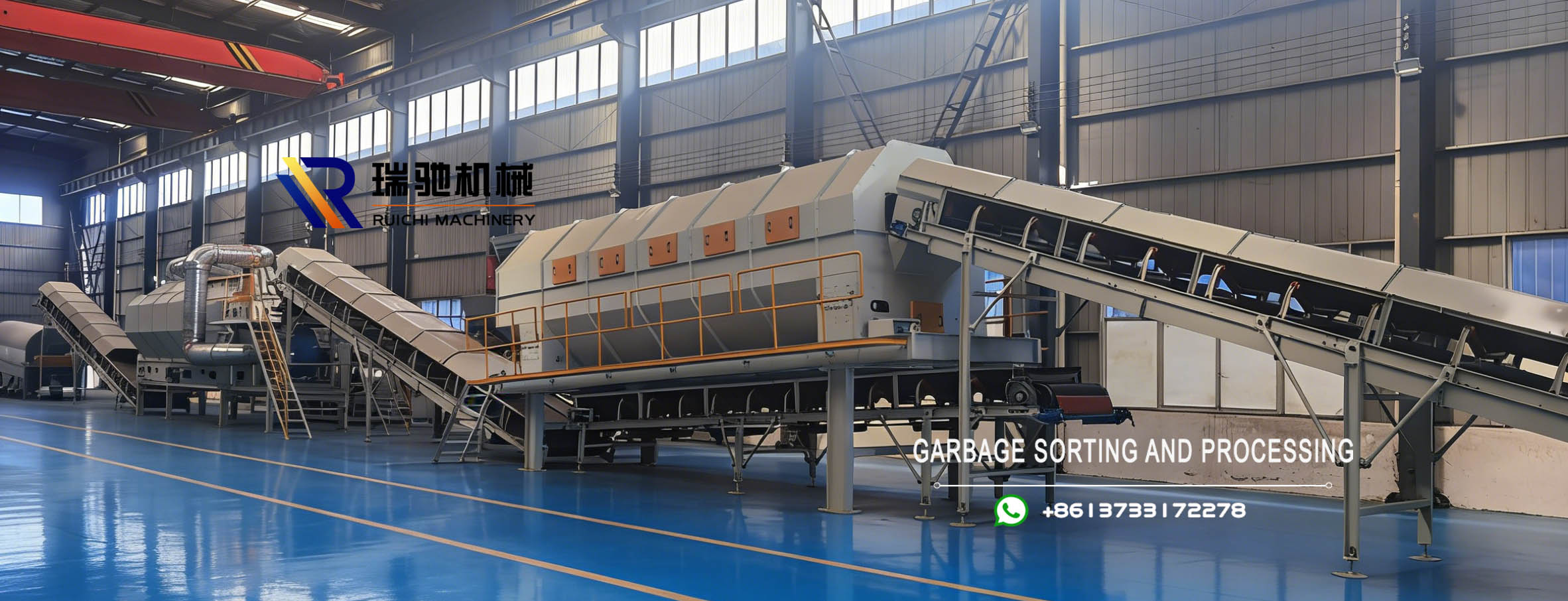 Waste Sorting Equipment: The Backbone of Global Recycling and Renewable Resource Projects